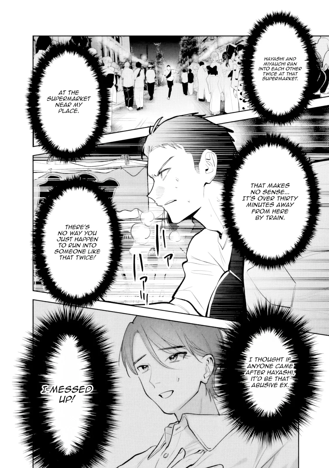 Living together with the queen from my high school days who was arrogant, surprisingly isn't that uncomfortable — Chapter 29 — Page 10