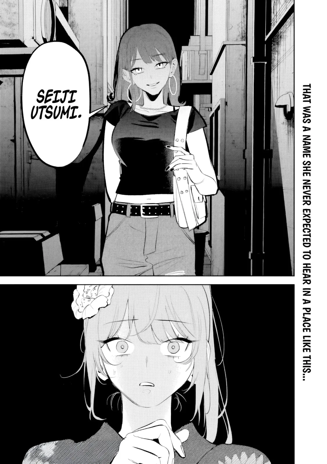 Living together with the queen from my high school days who was arrogant, surprisingly isn't that uncomfortable — Chapter 29 — Page 17