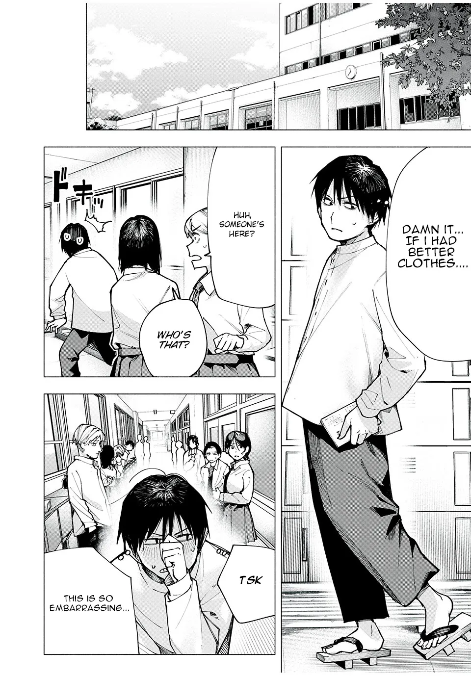 Artemis Under the Same Roof