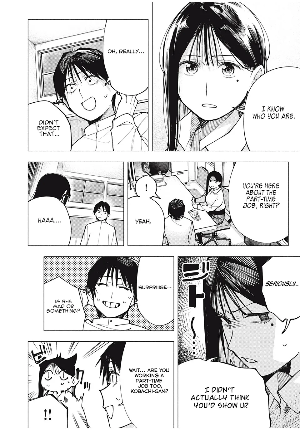 Artemis Under the Same Roof