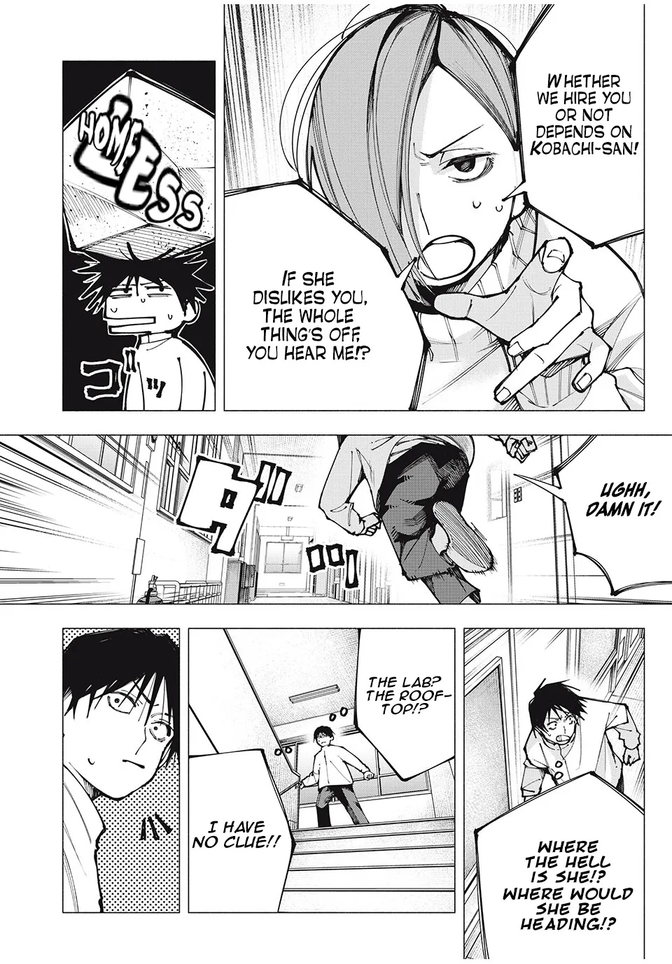 Artemis Under the Same Roof