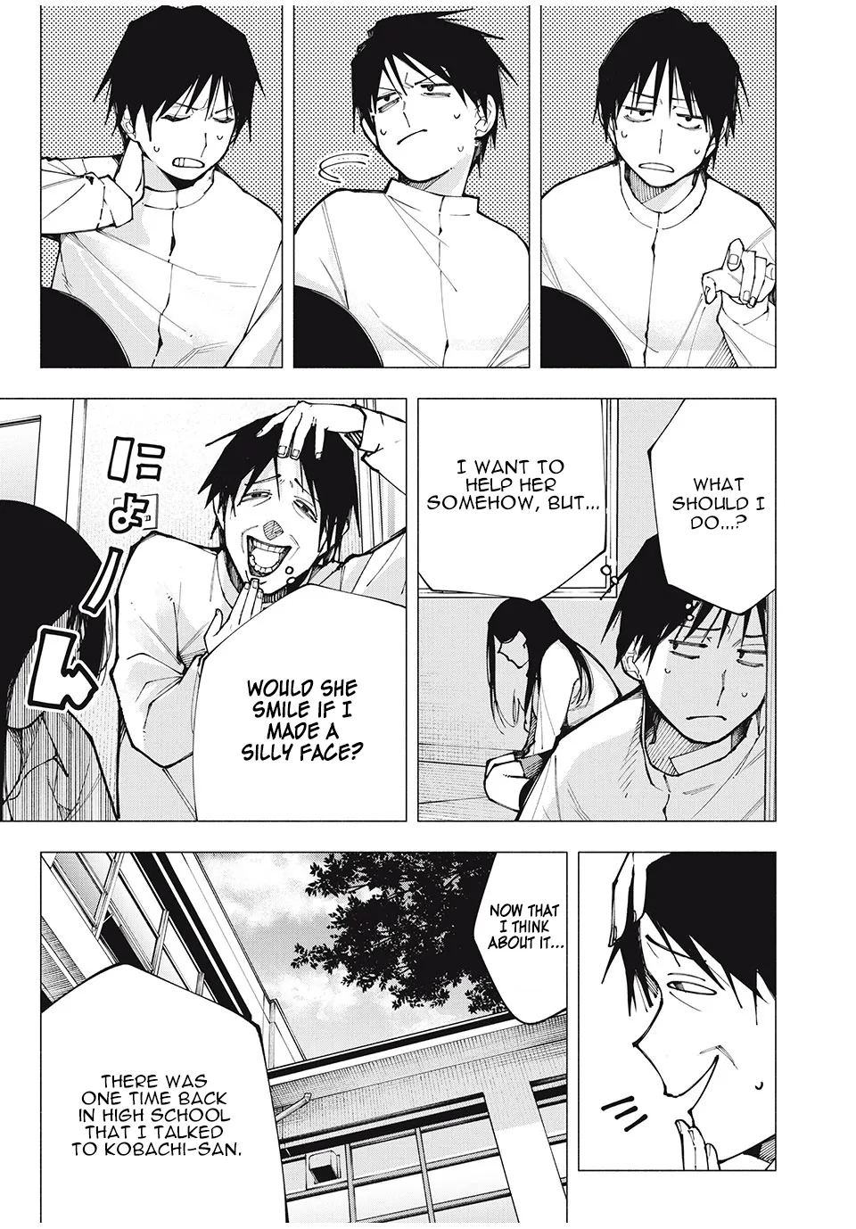 Artemis Under the Same Roof