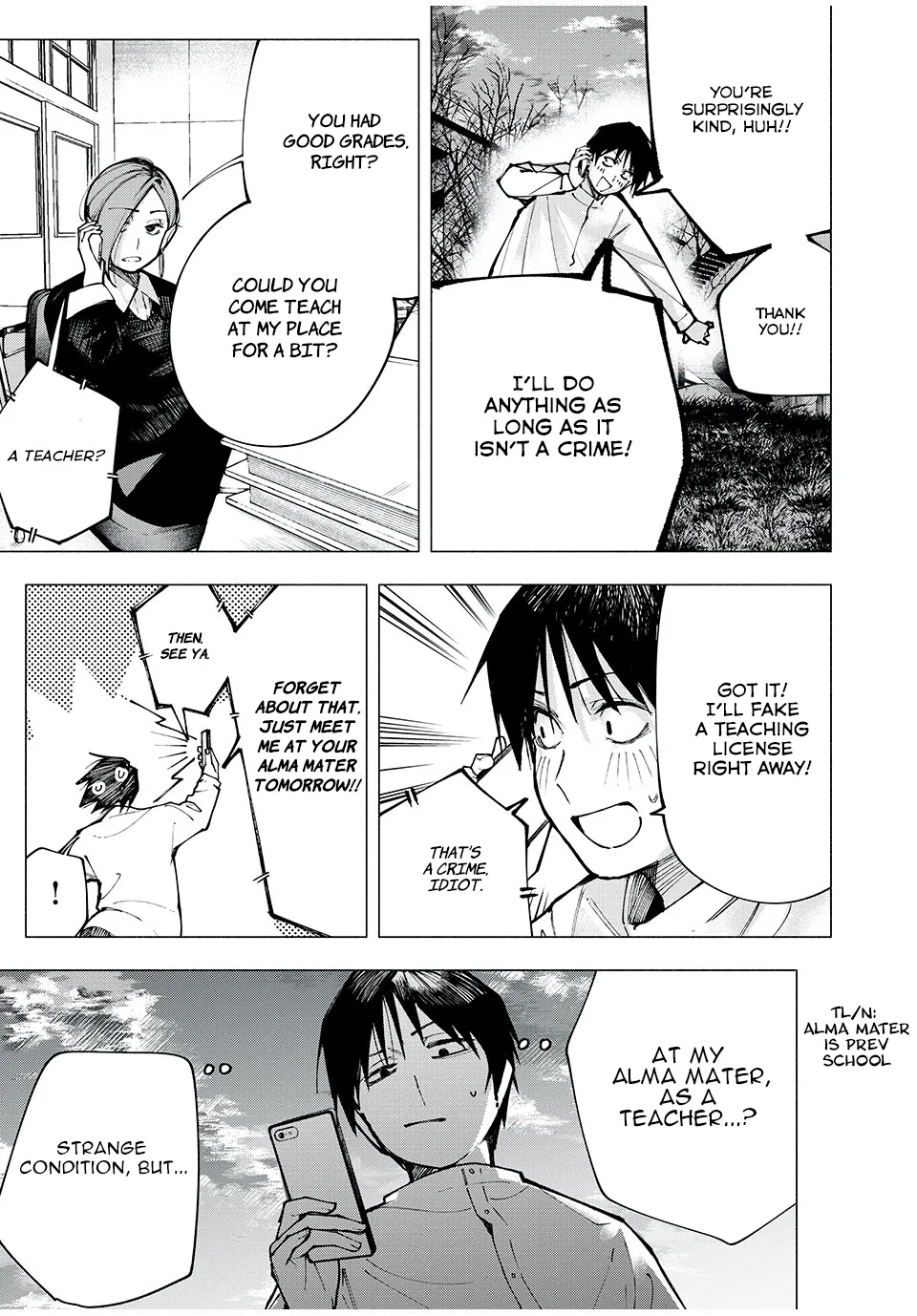 Artemis Under the Same Roof