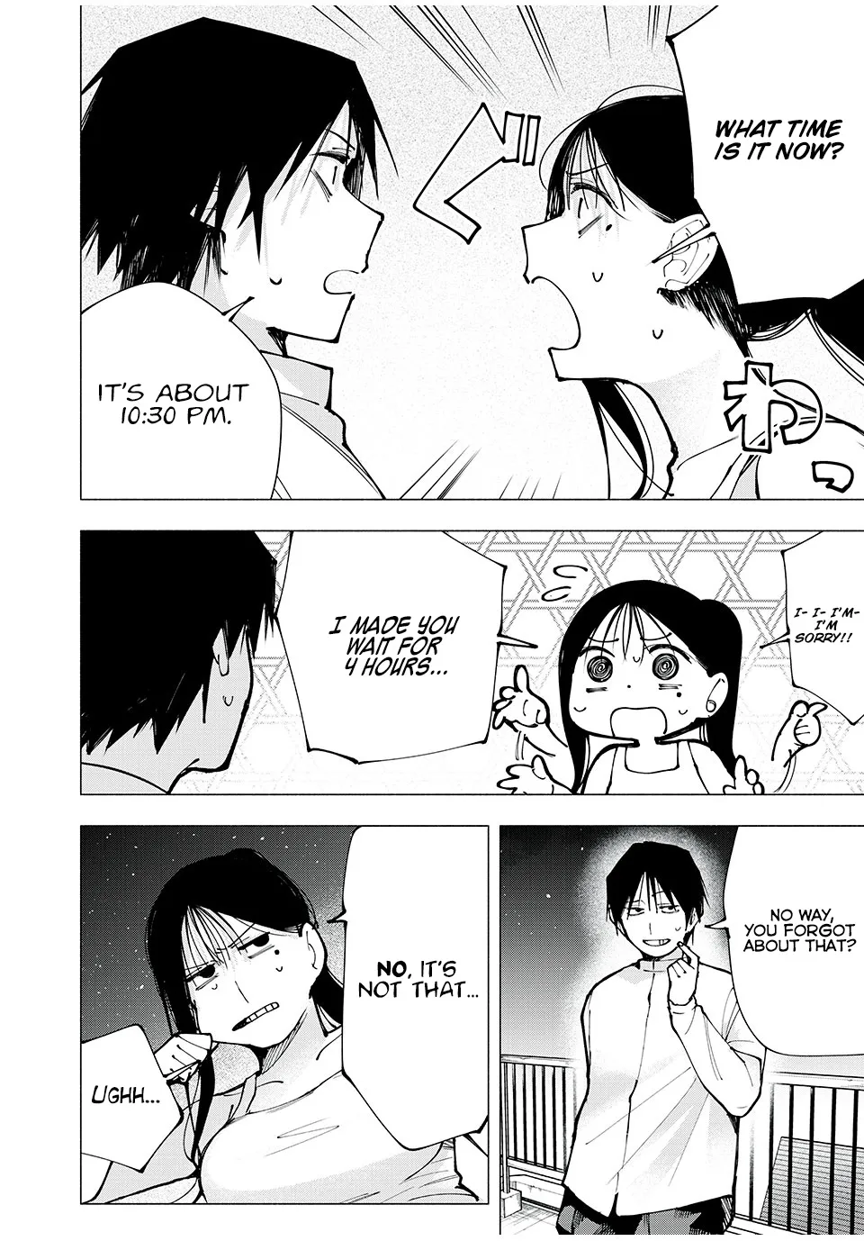 Artemis Under the Same Roof