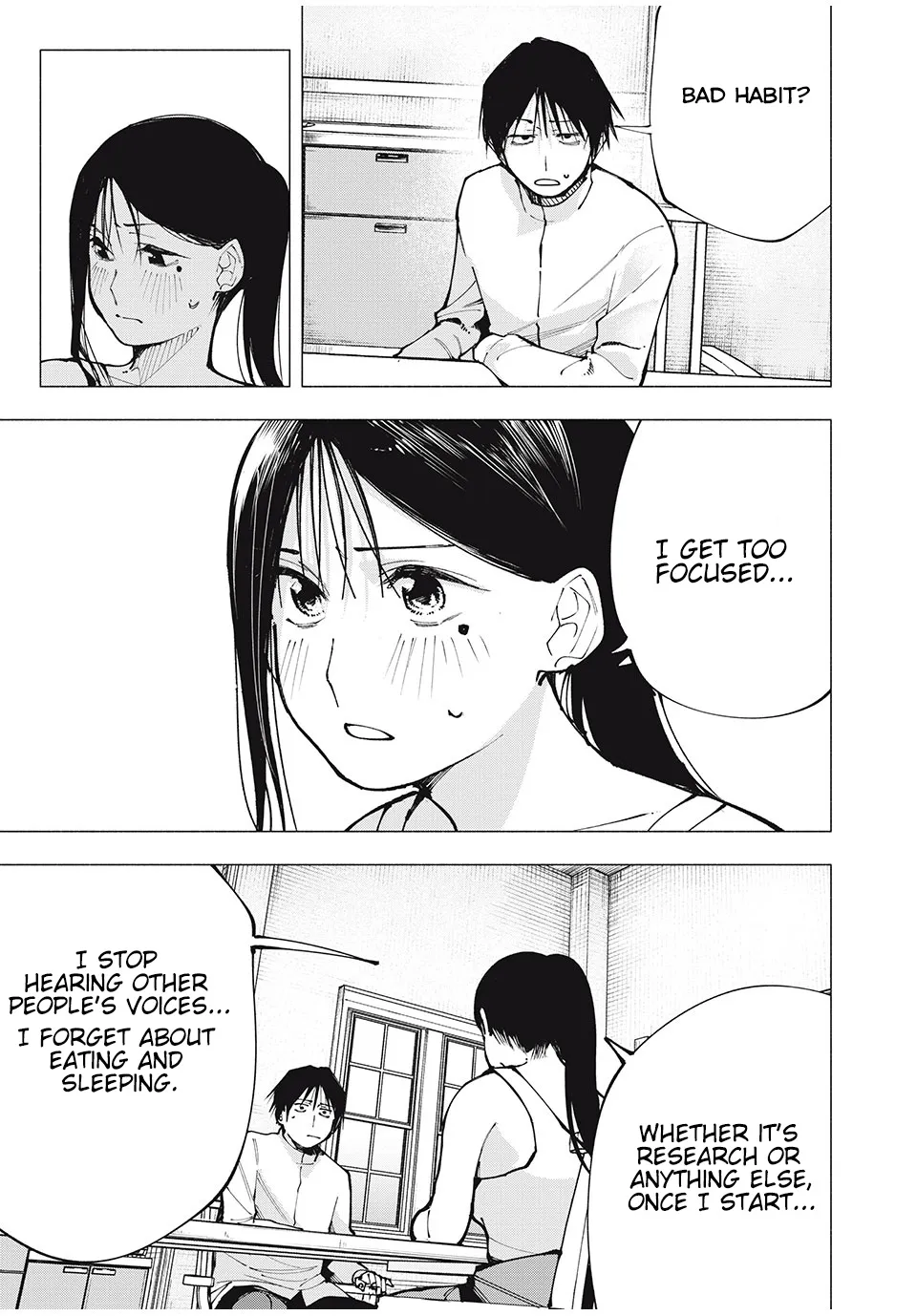 Artemis Under the Same Roof