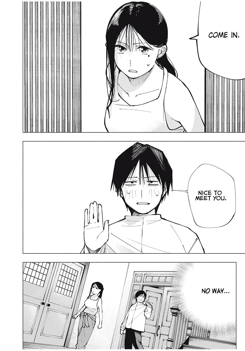 Artemis Under the Same Roof