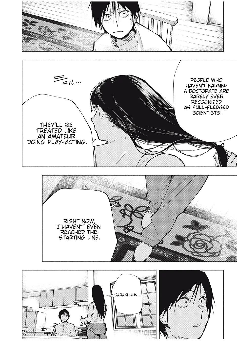 Artemis Under the Same Roof