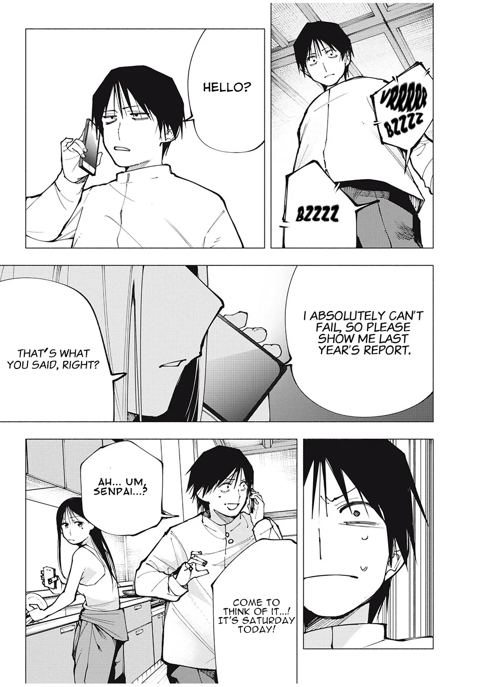 Artemis Under the Same Roof