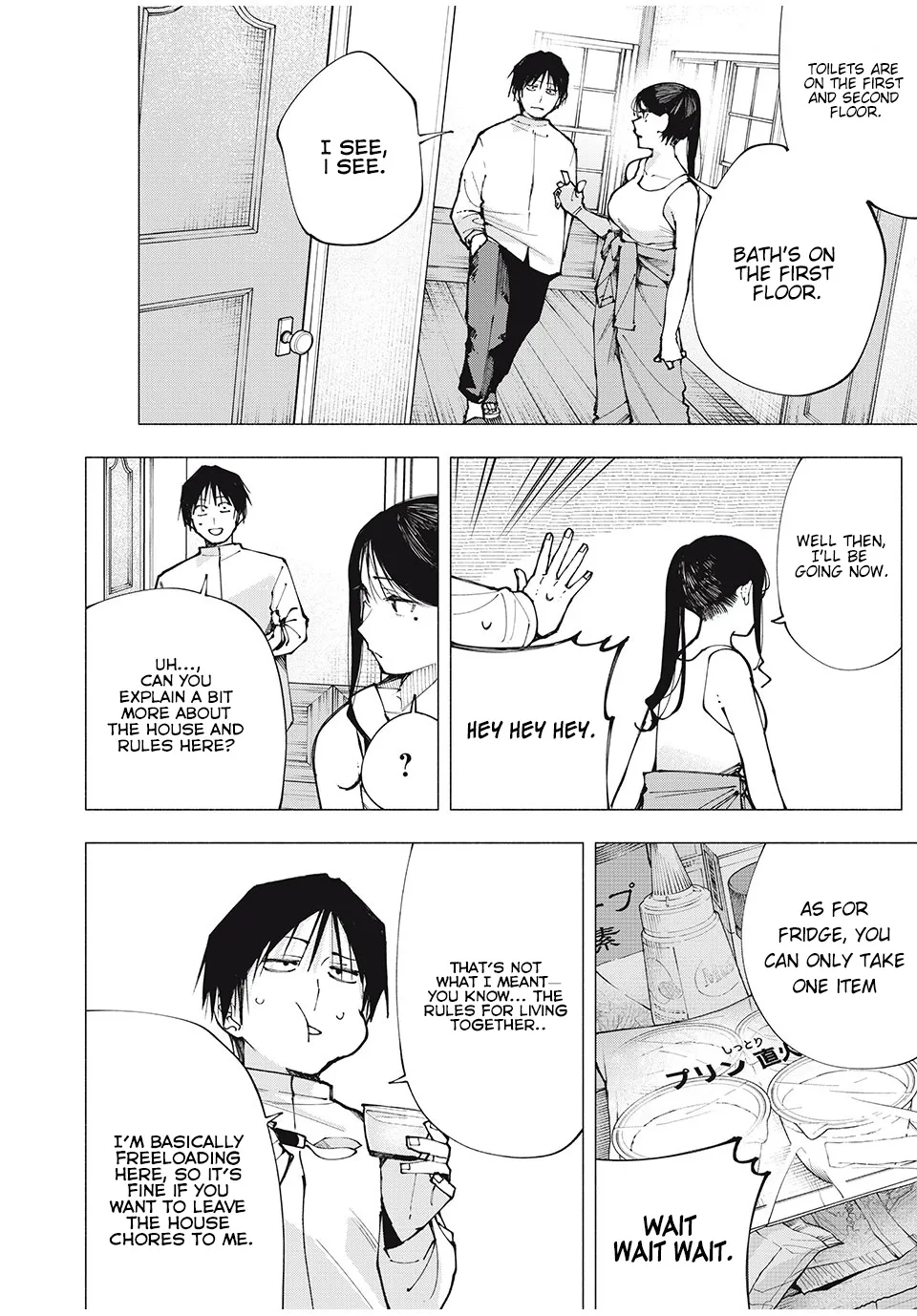 Artemis Under the Same Roof