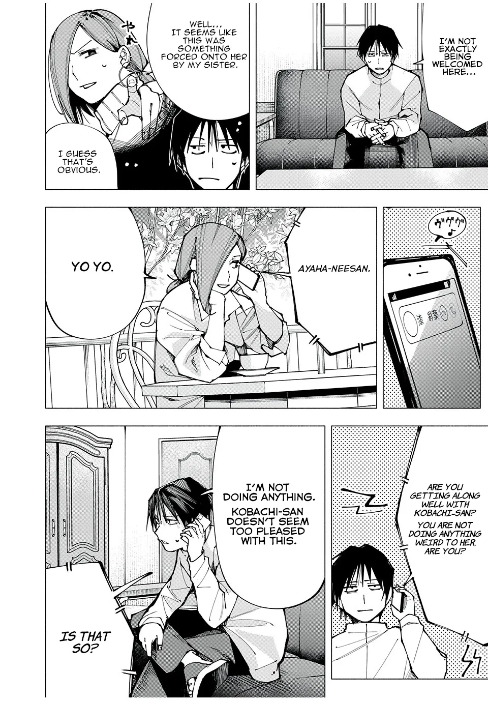 Artemis Under the Same Roof