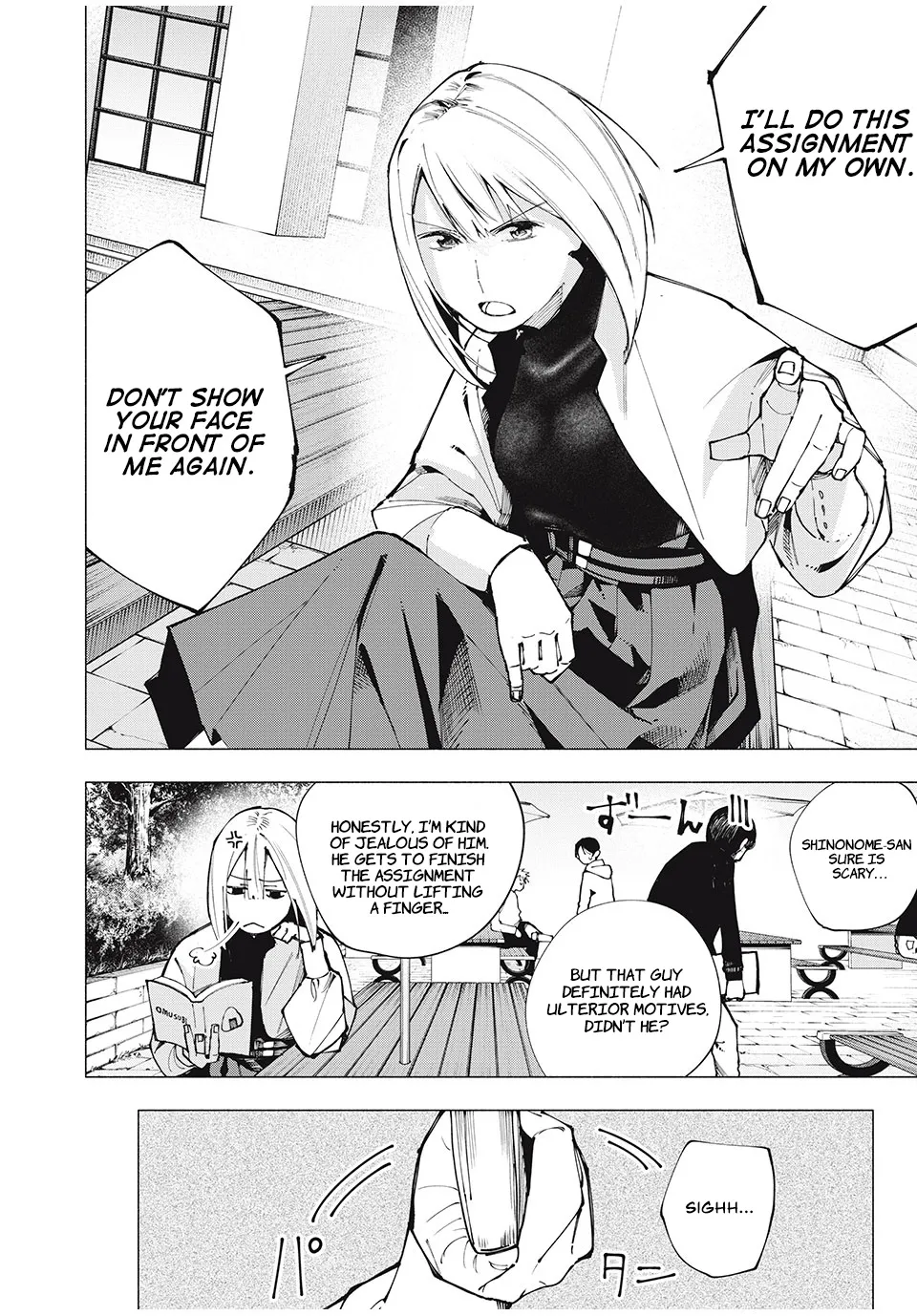 Artemis Under the Same Roof