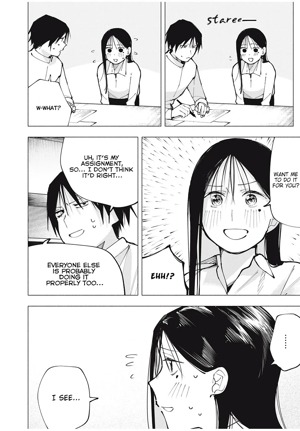 Artemis Under the Same Roof