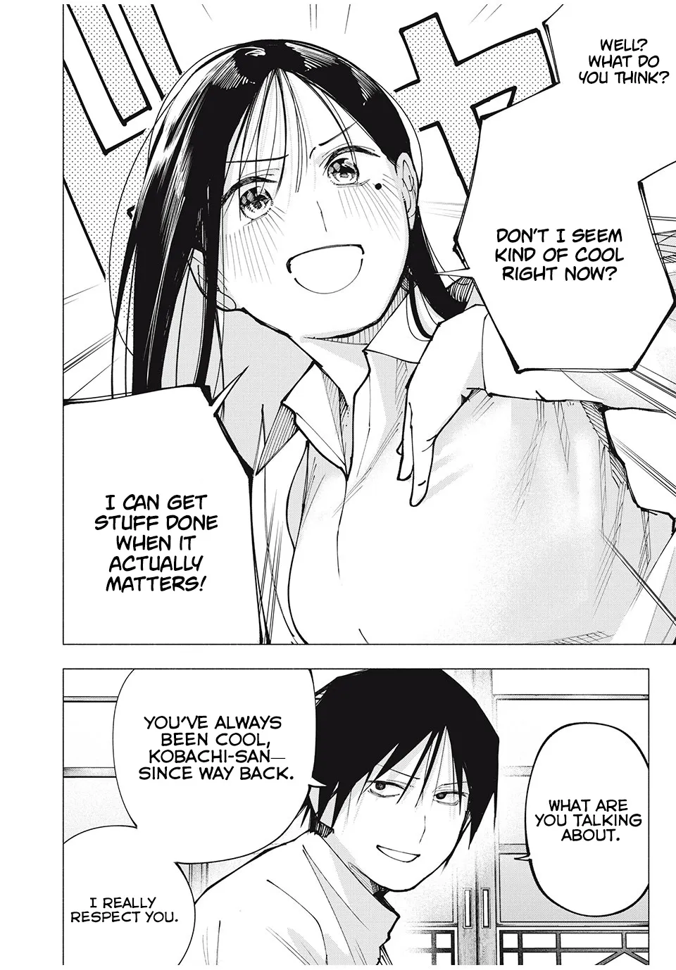 Artemis Under the Same Roof