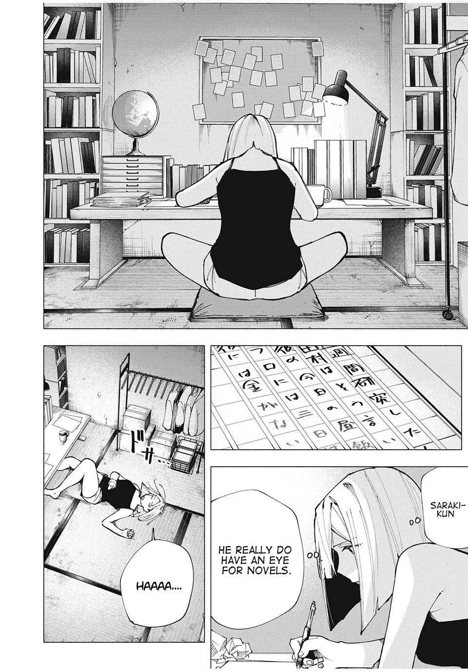 Artemis Under the Same Roof