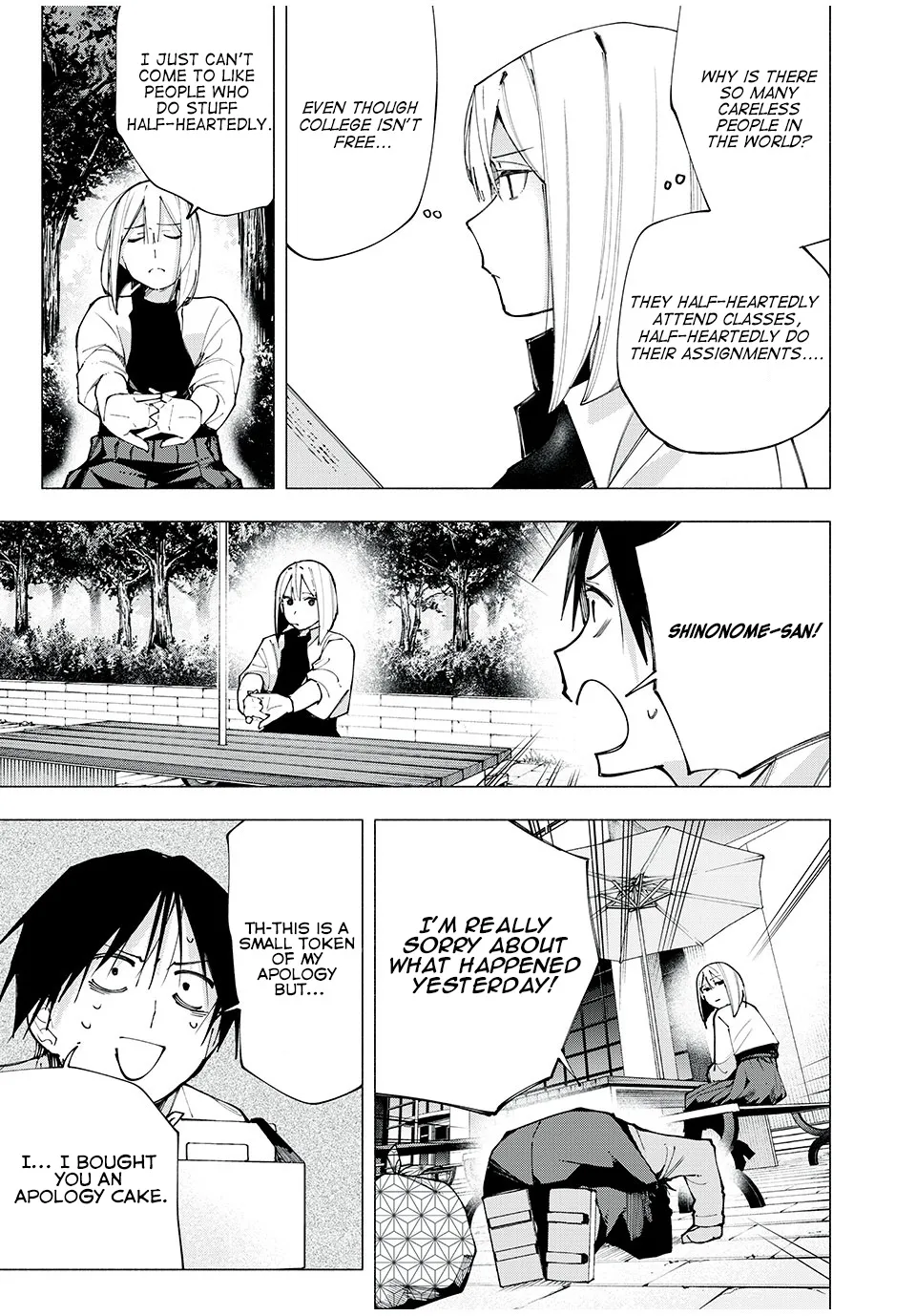 Artemis Under the Same Roof