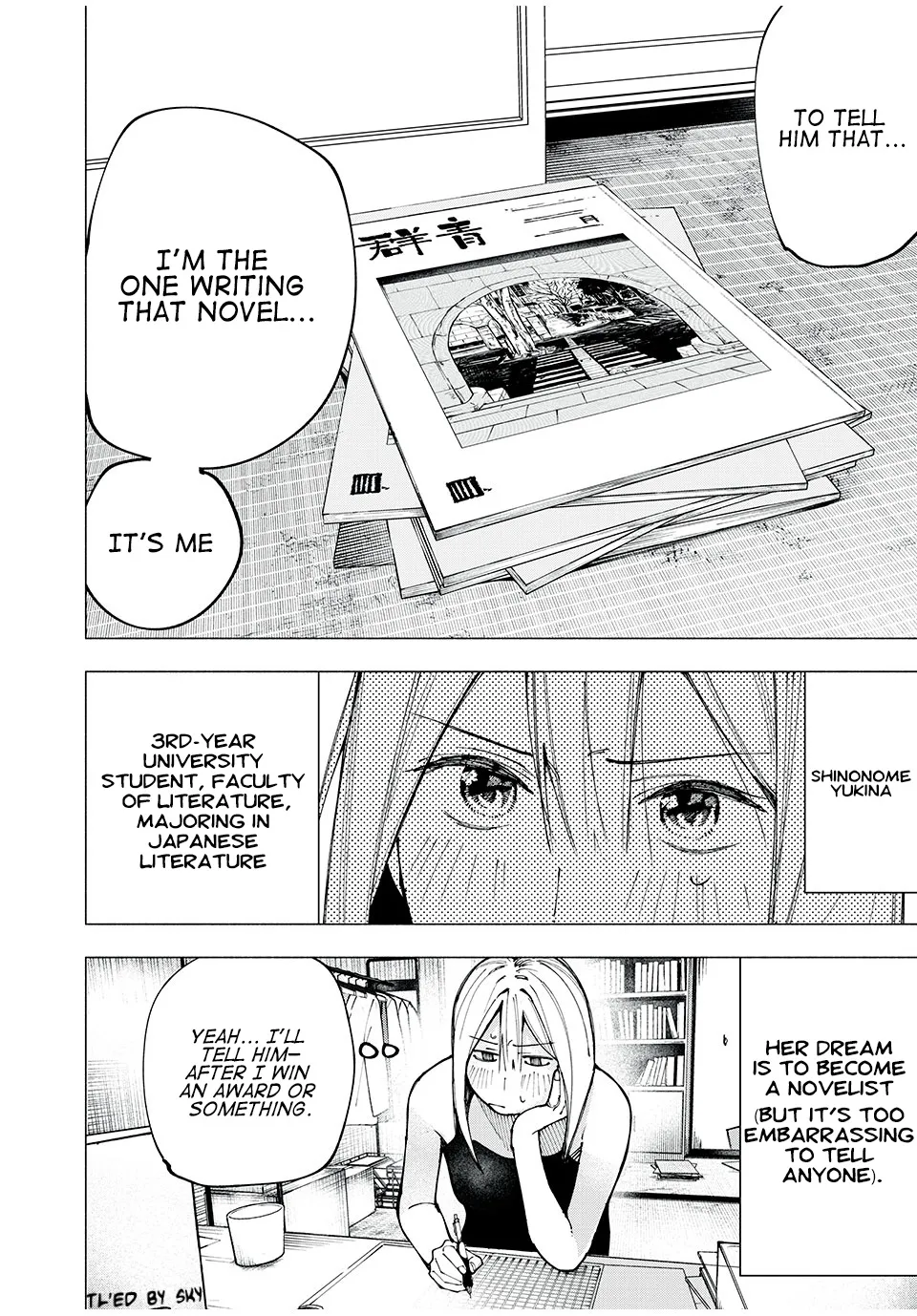 Artemis Under the Same Roof