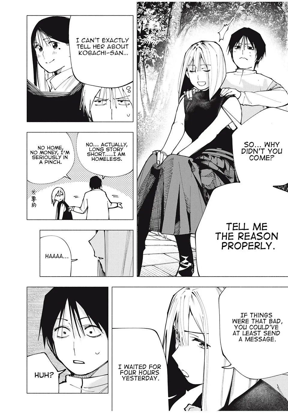 Artemis Under the Same Roof