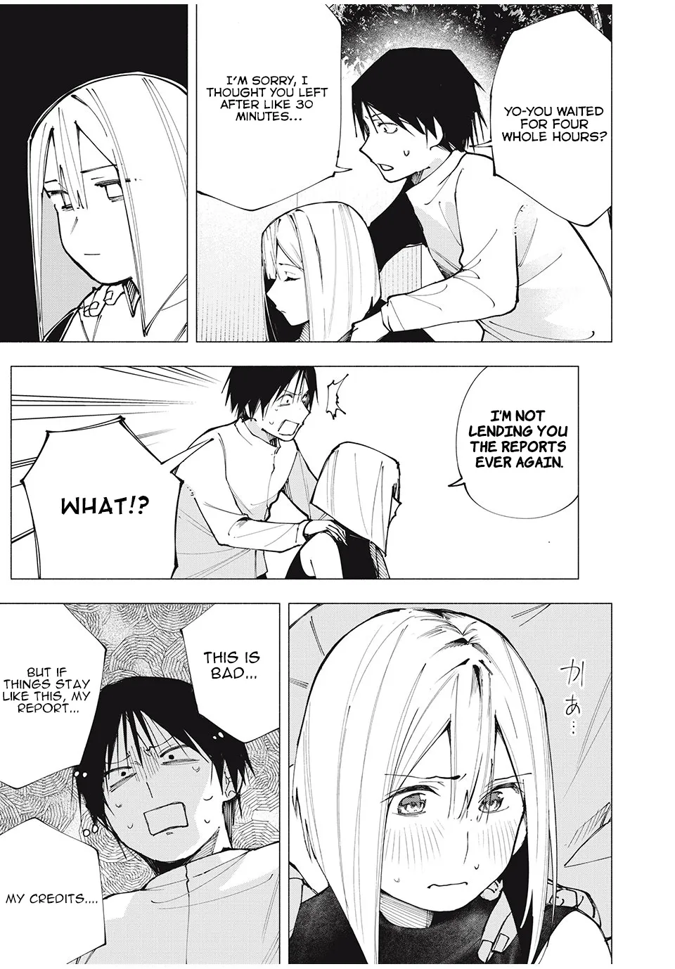 Artemis Under the Same Roof