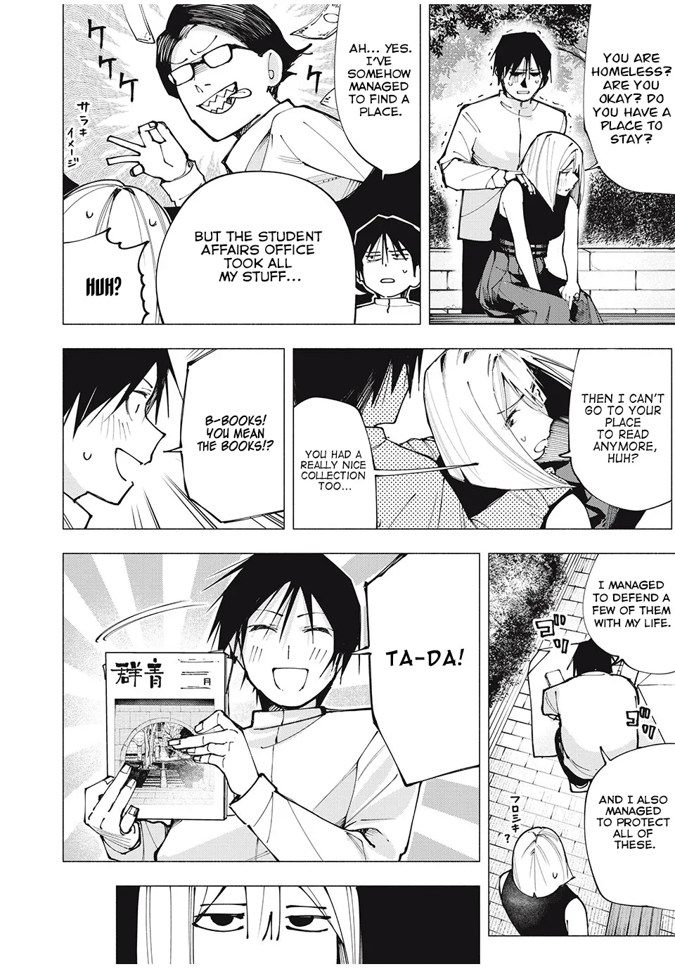 Artemis Under the Same Roof