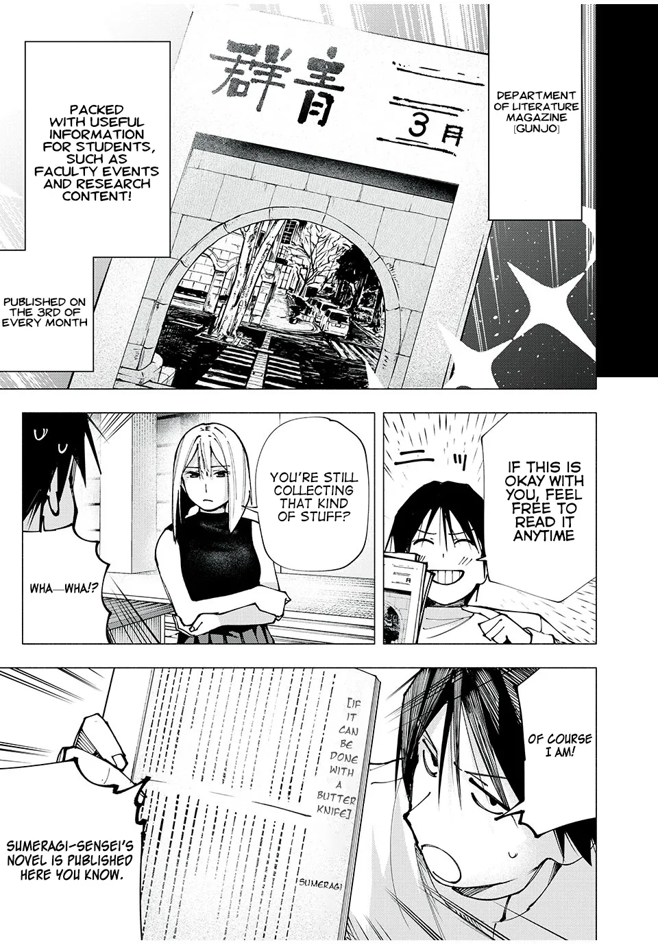 Artemis Under the Same Roof