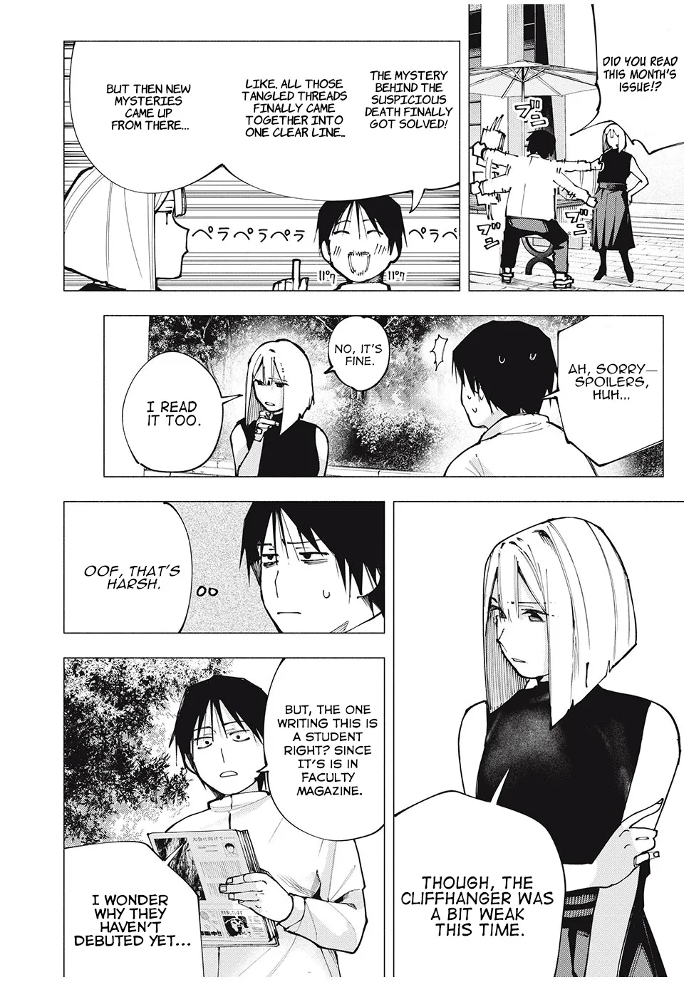 Artemis Under the Same Roof