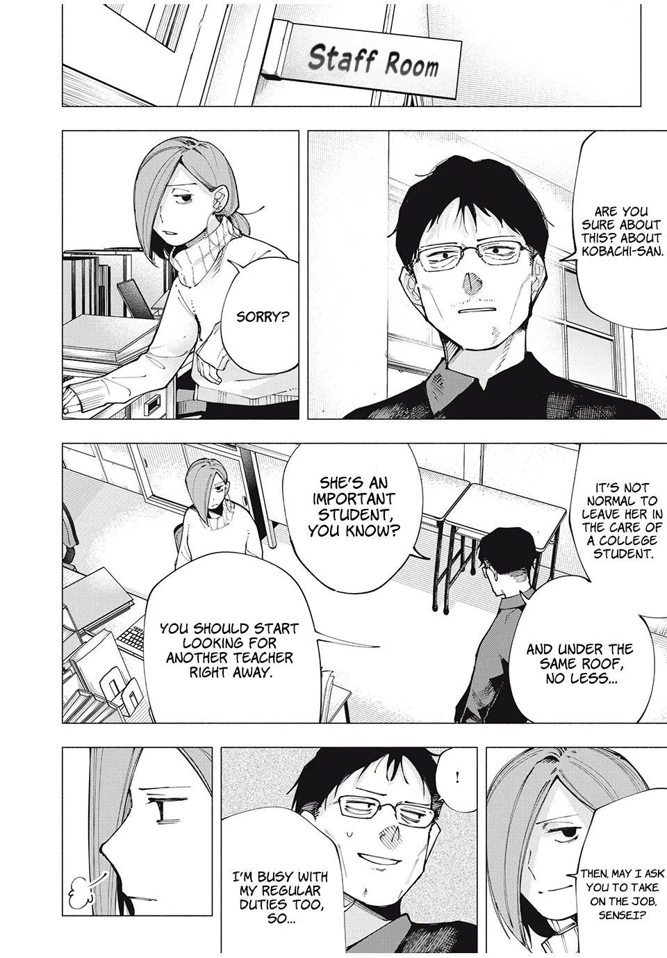 Artemis Under the Same Roof