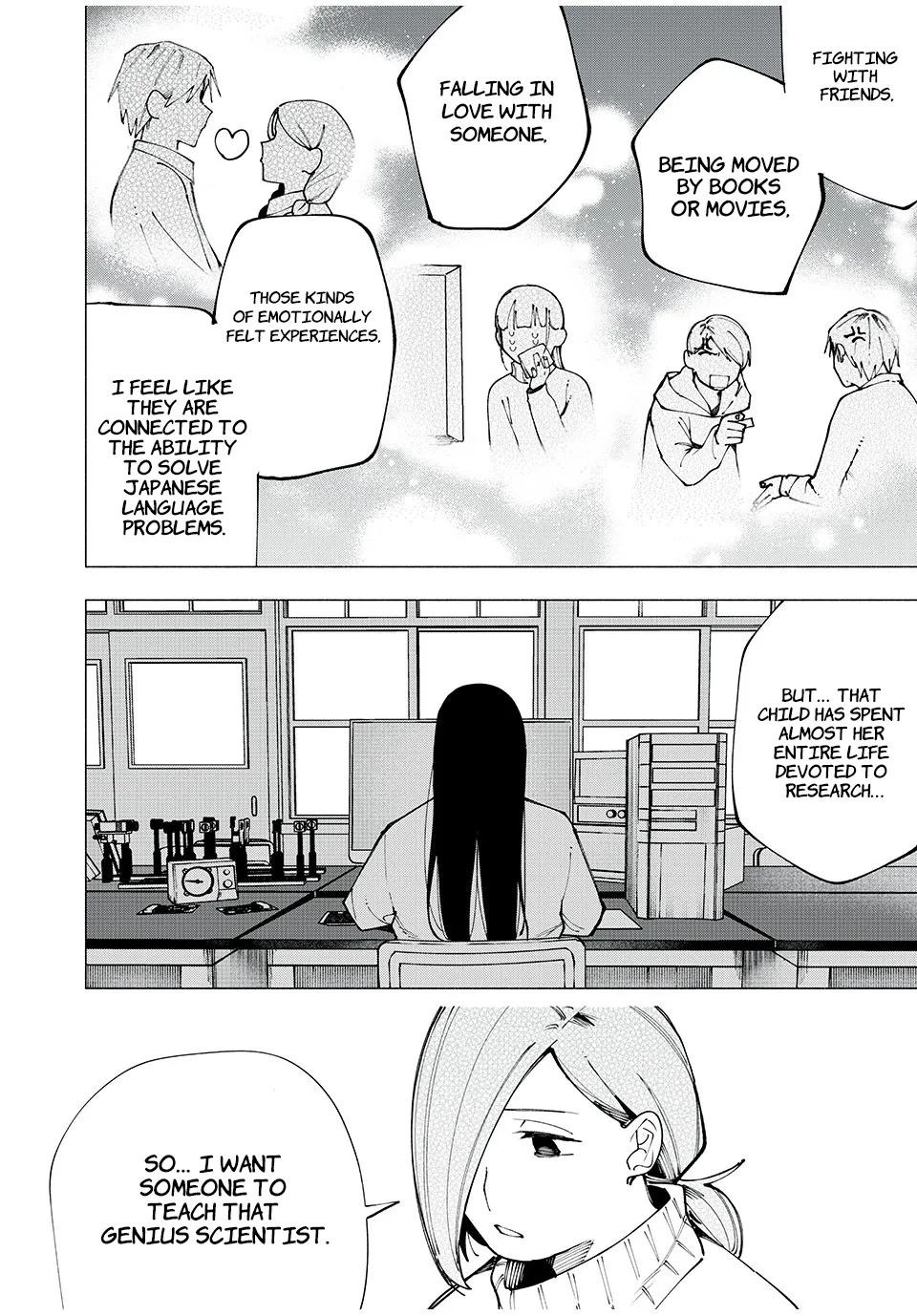 Artemis Under the Same Roof