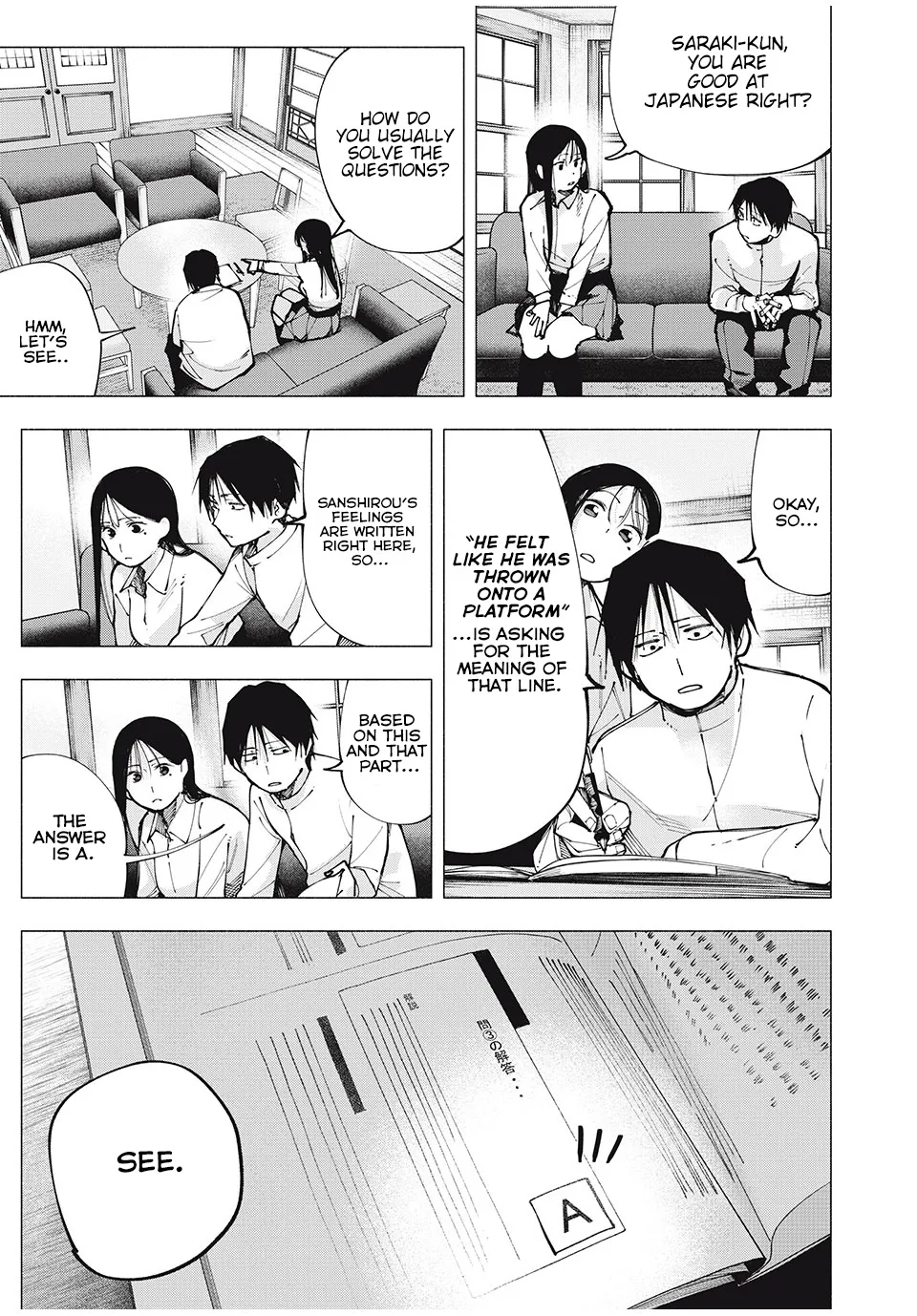 Artemis Under the Same Roof