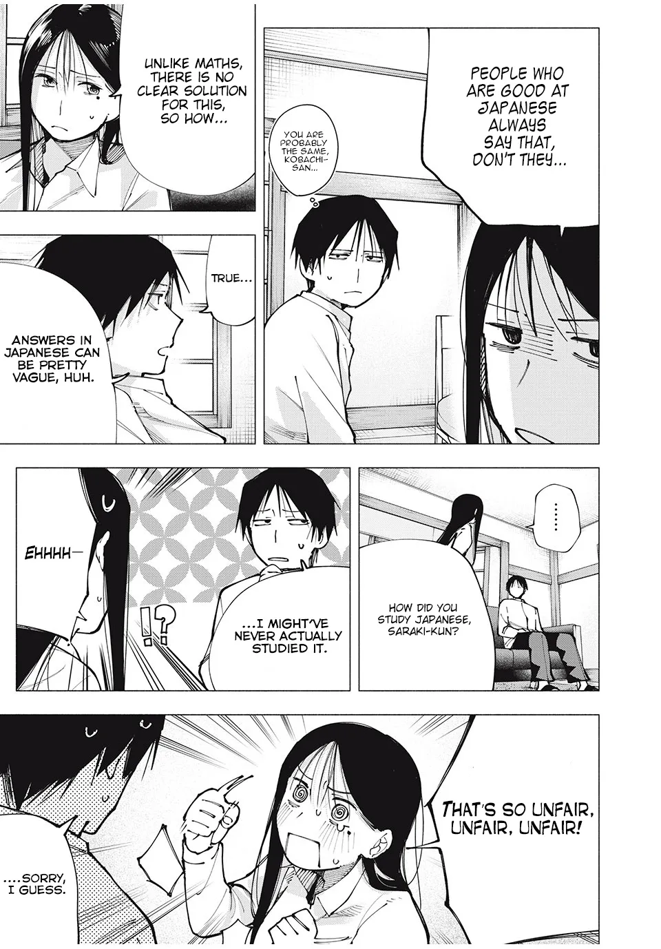 Artemis Under the Same Roof