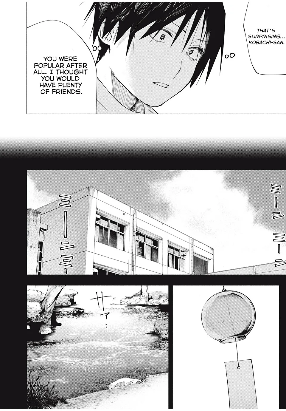 Artemis Under the Same Roof