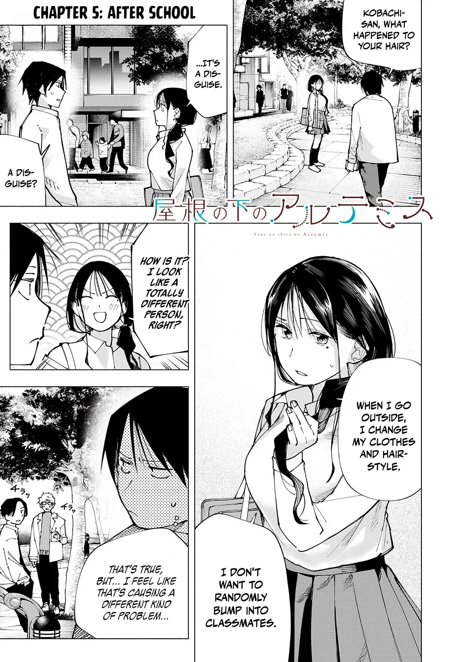 Artemis Under the Same Roof