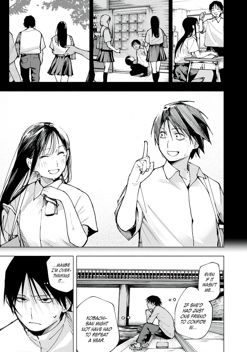 Artemis Under the Same Roof