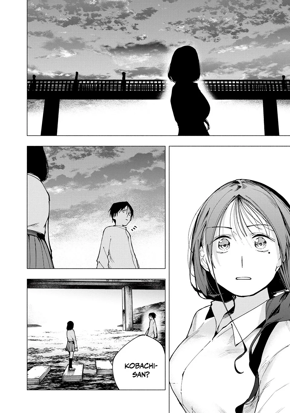 Artemis Under the Same Roof