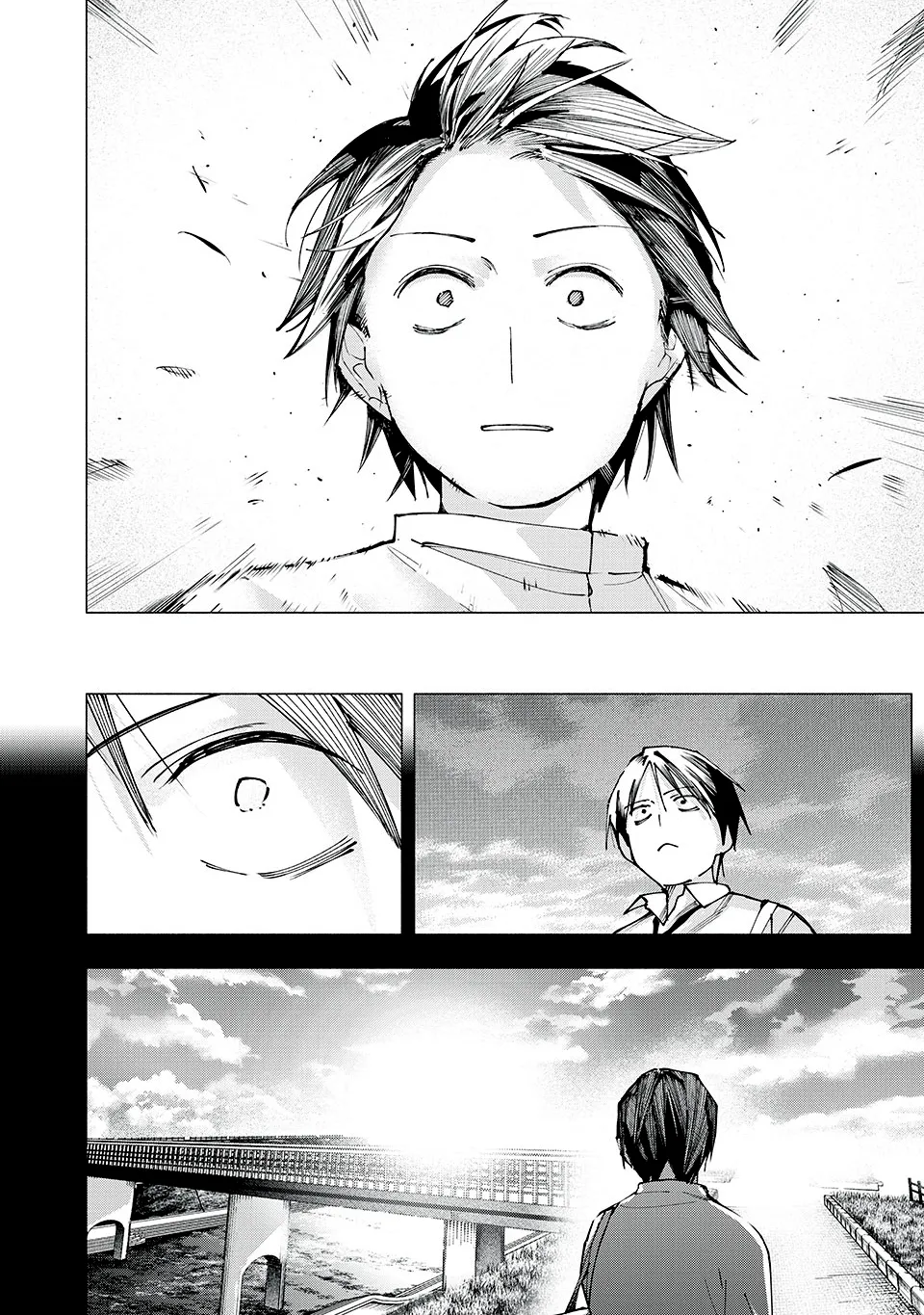 Artemis Under the Same Roof