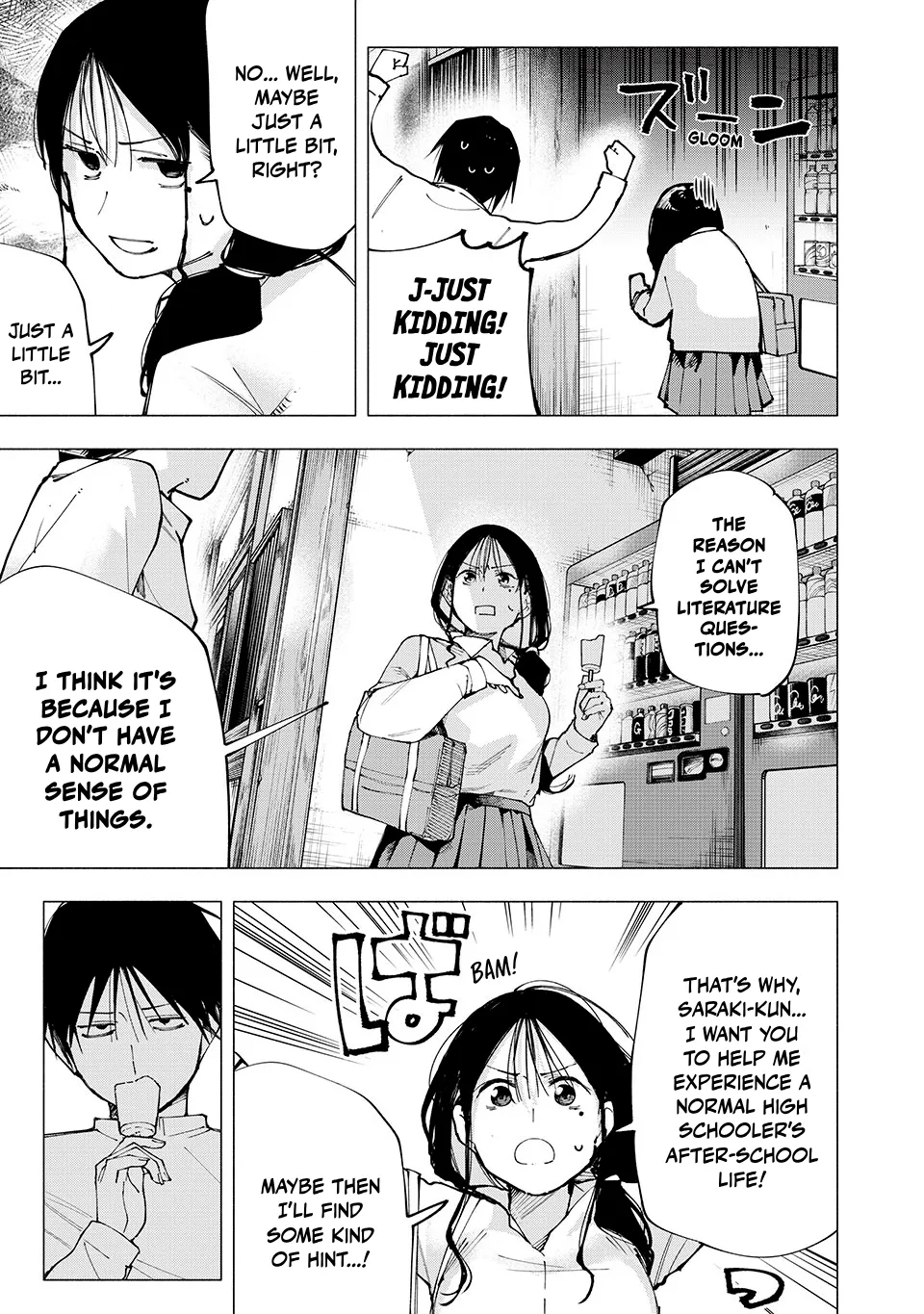 Artemis Under the Same Roof