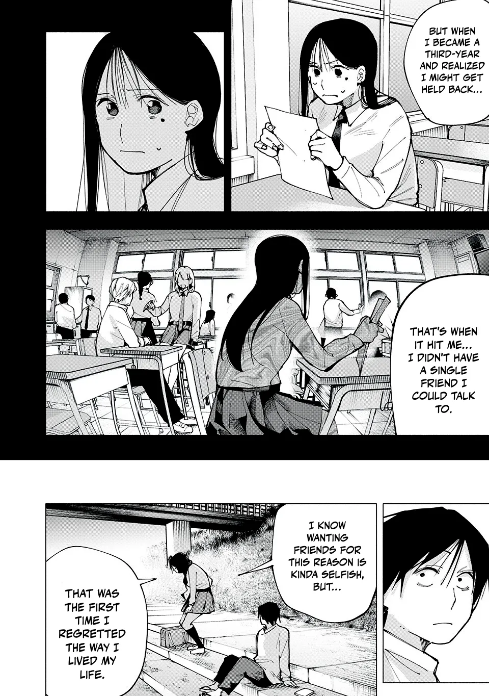 Artemis Under the Same Roof