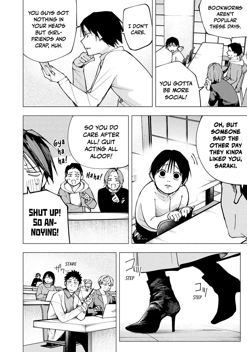 Artemis Under the Same Roof