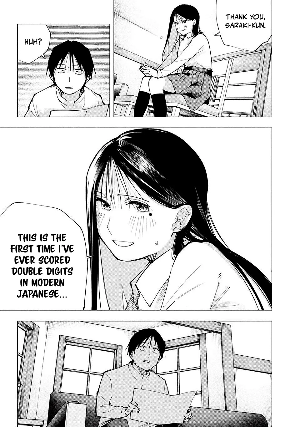 Artemis Under the Same Roof