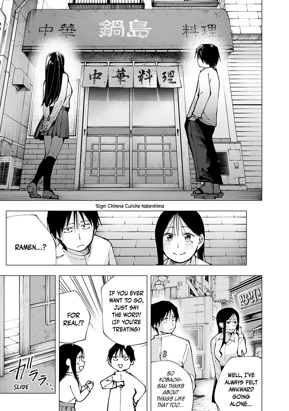 Artemis Under the Same Roof