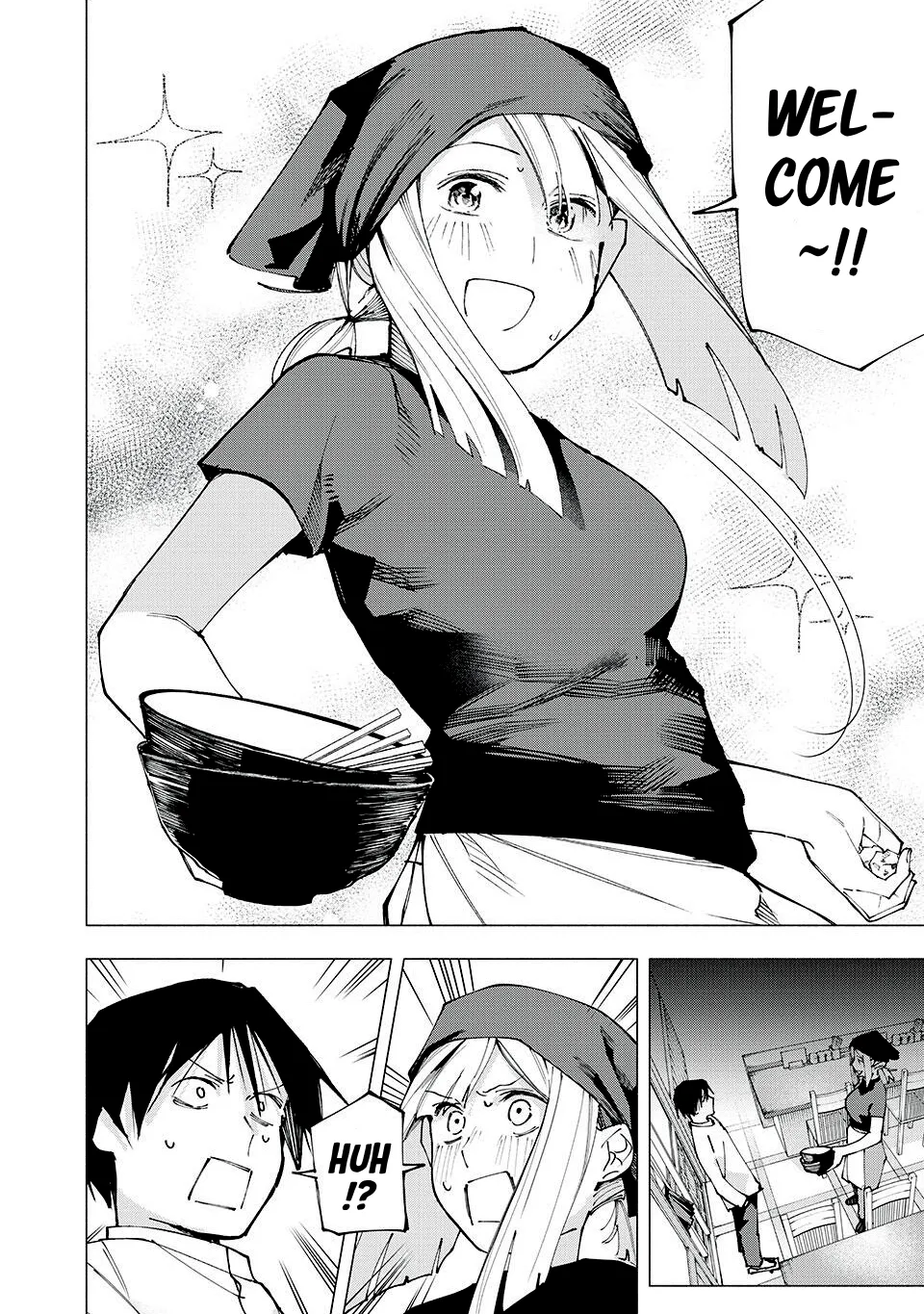 Artemis Under the Same Roof