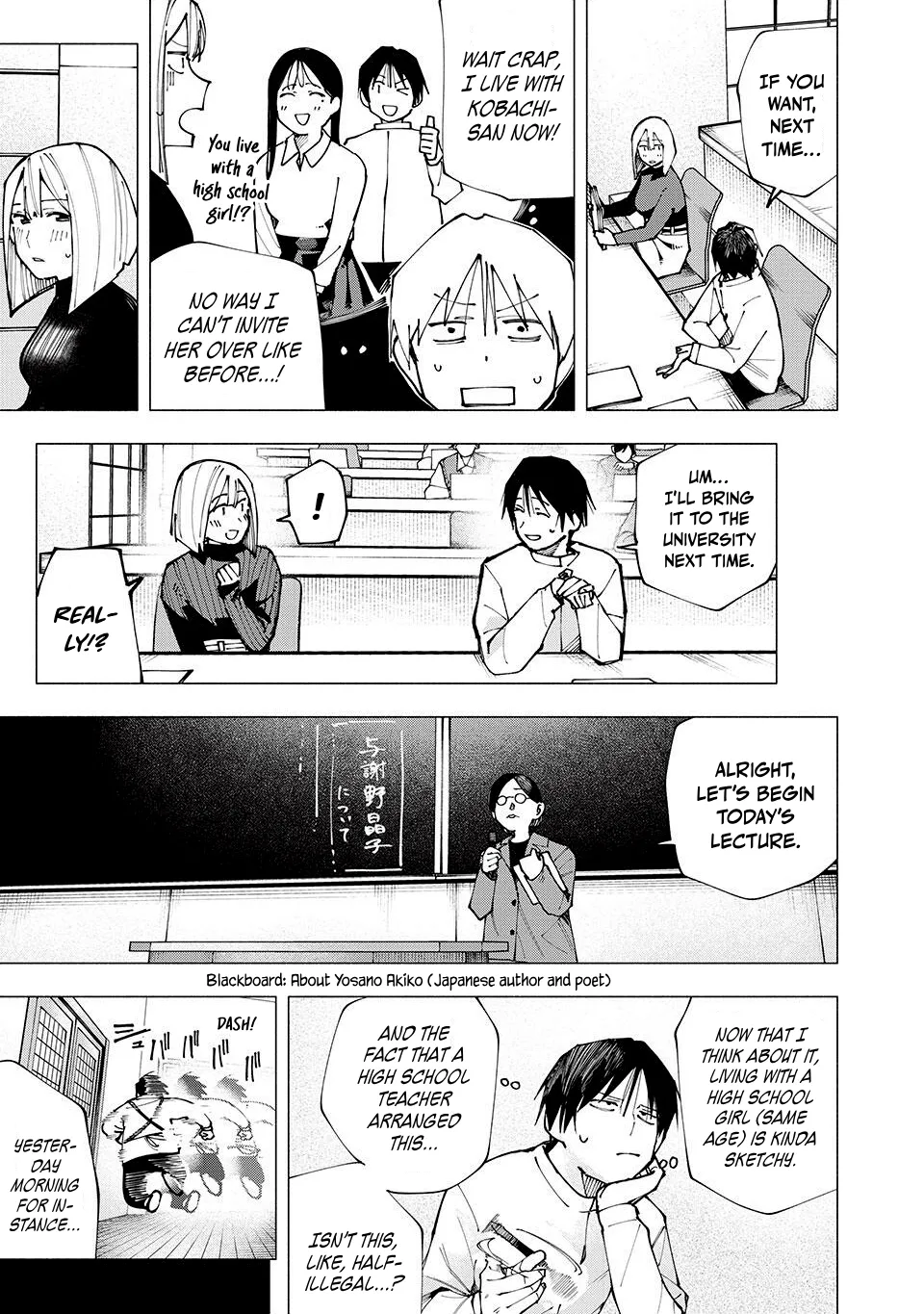 Artemis Under the Same Roof