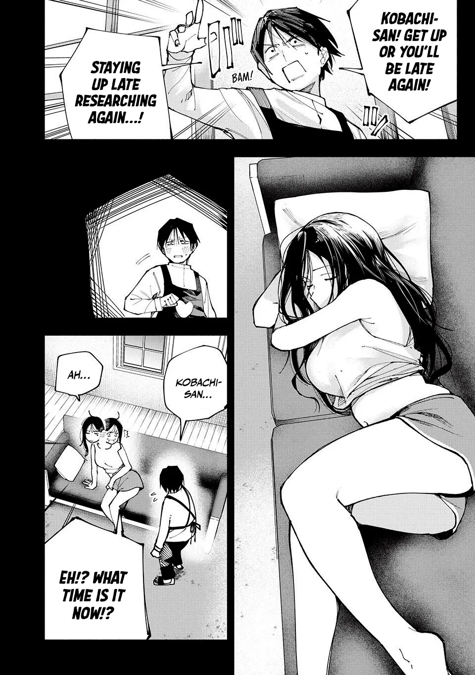 Artemis Under the Same Roof