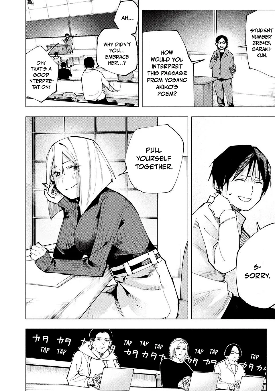 Artemis Under the Same Roof