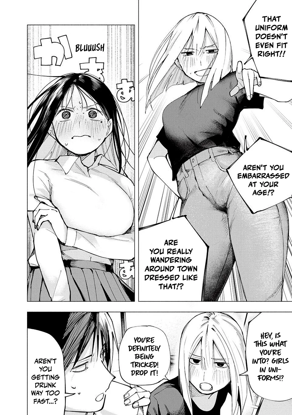 Artemis Under the Same Roof