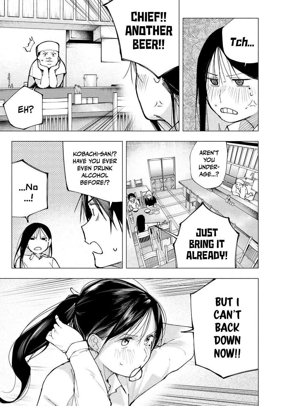 Artemis Under the Same Roof