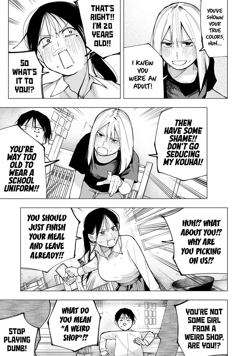 Artemis Under the Same Roof