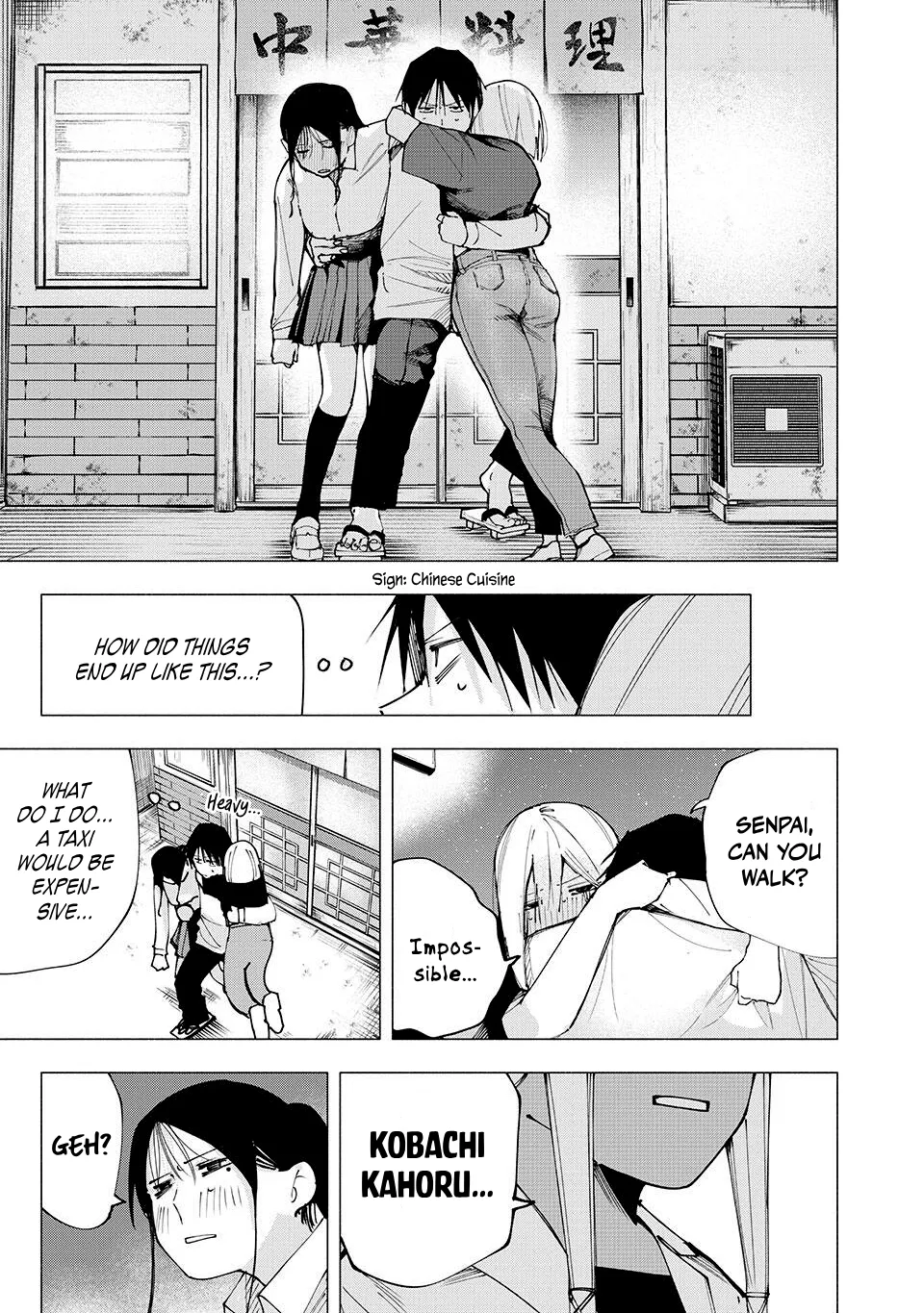 Artemis Under the Same Roof