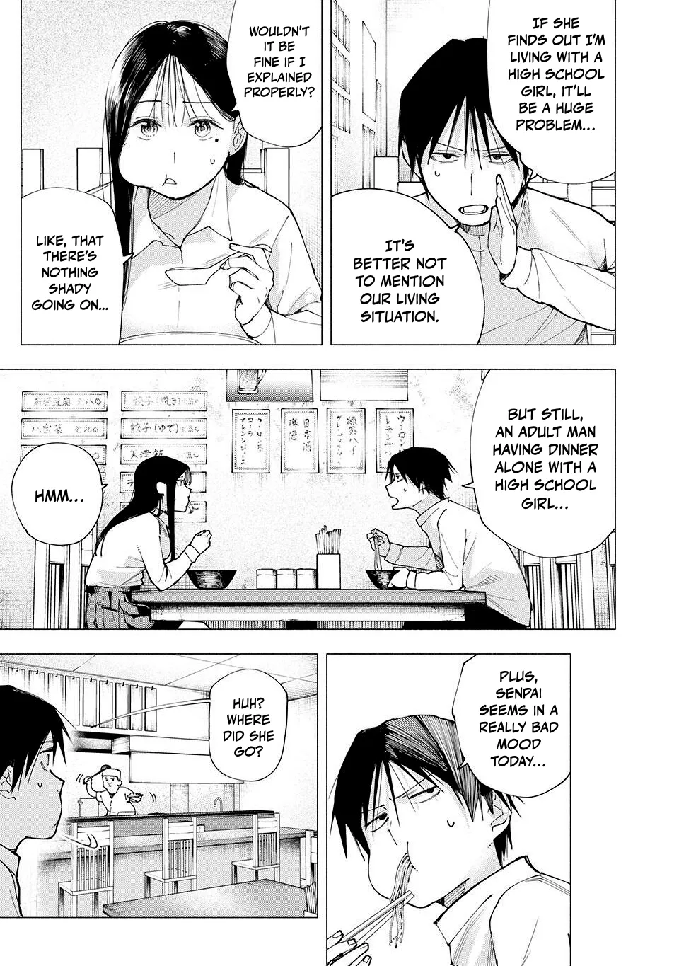 Artemis Under the Same Roof