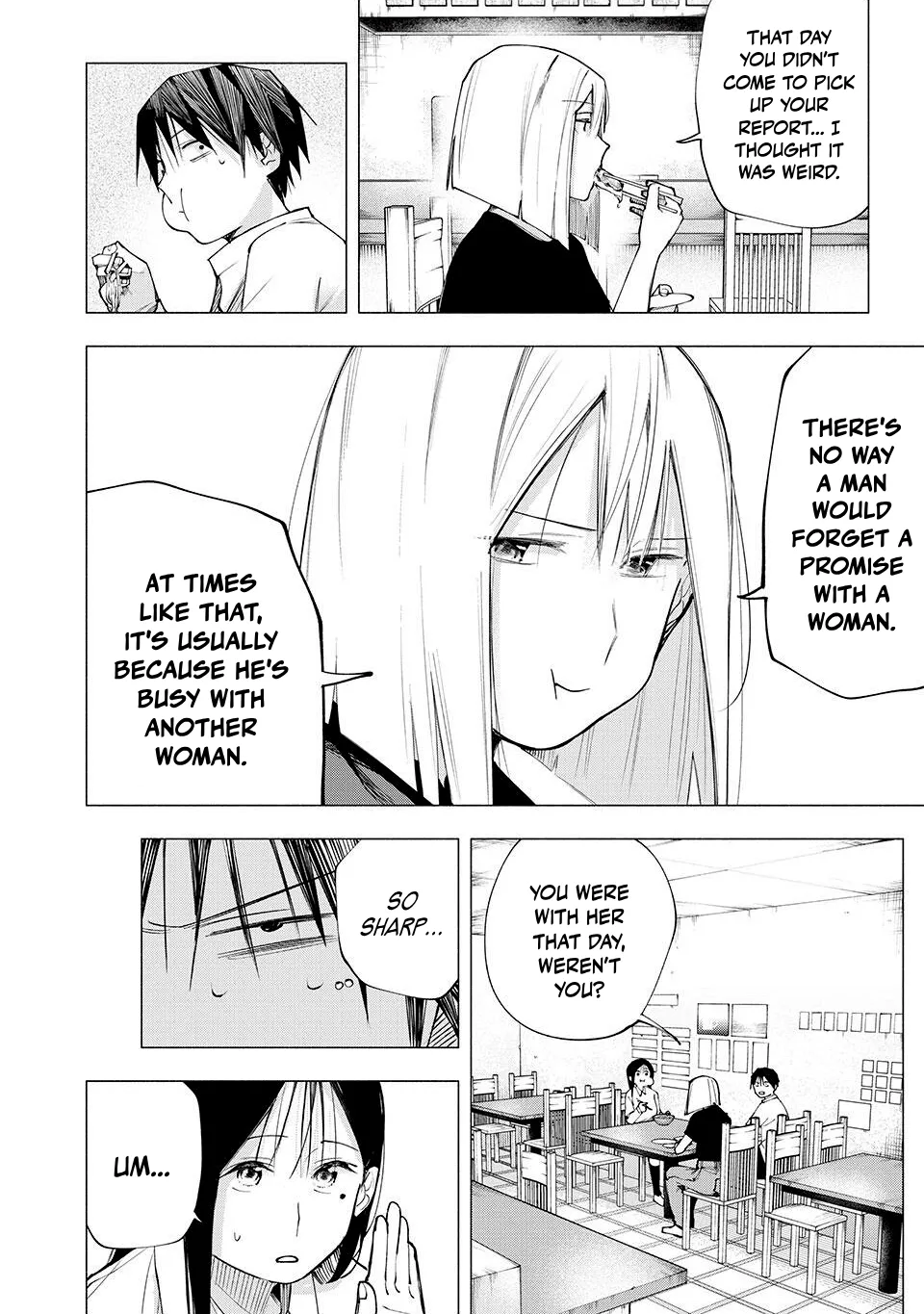 Artemis Under the Same Roof