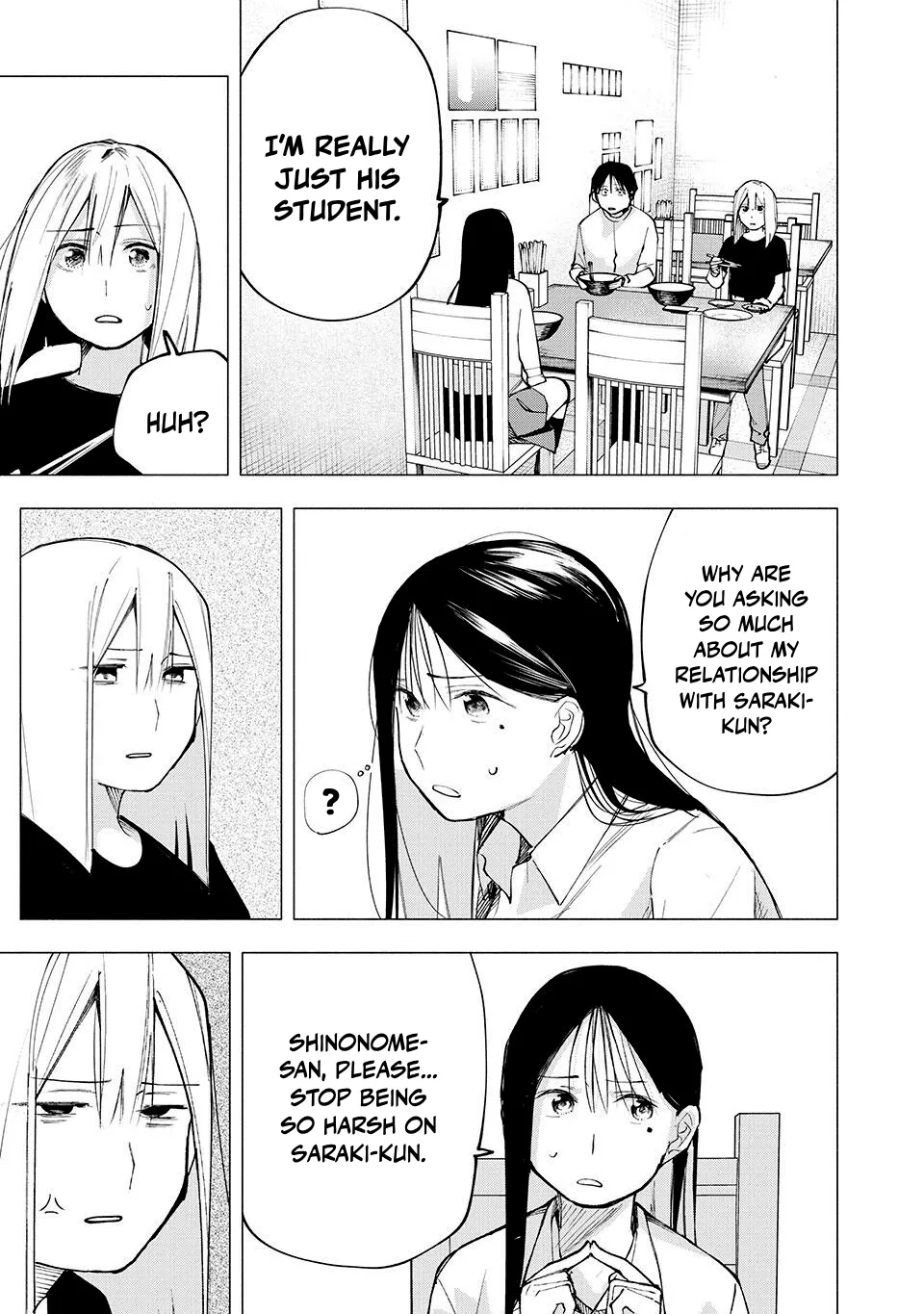 Artemis Under the Same Roof